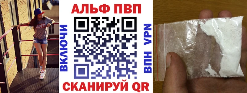 A PVP СК КРИС  продажа наркотиков  KRAKEN как зайти  Козельск 