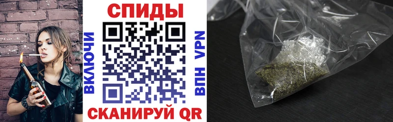 наркошоп  Козельск  БУТИРАТ вода 
