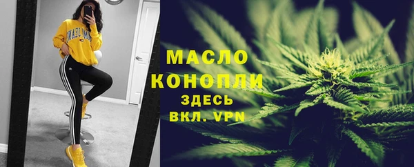 прущие крисы Белокуриха