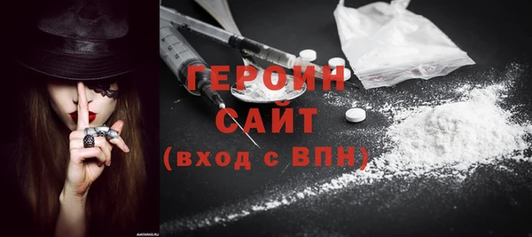 кокс Балабаново