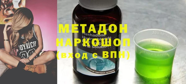 гидра Баксан
