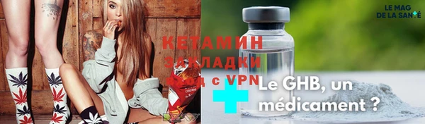 гидра Баксан