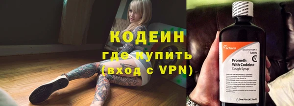 кокс Балабаново