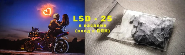 кокс Балабаново