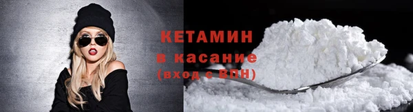кокс Балабаново