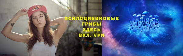 МДМА Ростов