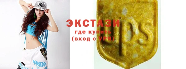 гидра Балахна