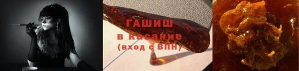 гидра Баксан