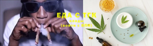 марки lsd Белоозёрский