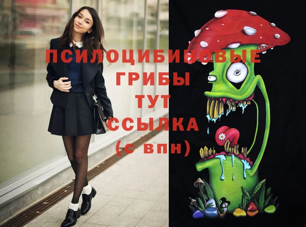 кокс Балабаново