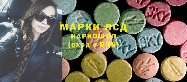кокс Балабаново