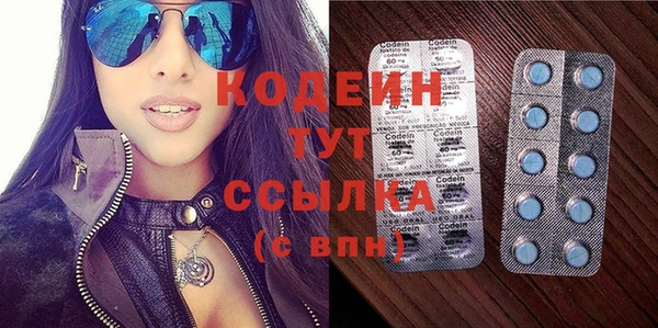 кокс Балабаново