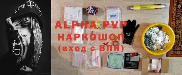 кокс Балабаново