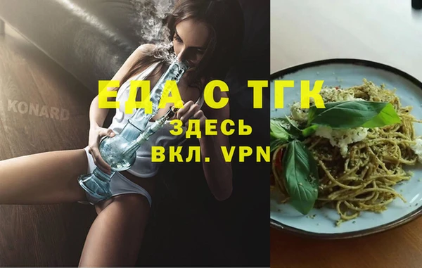 кокс Балабаново