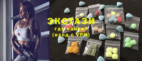 гидра Баксан