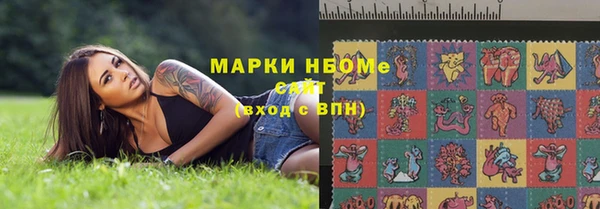 кокс Балабаново