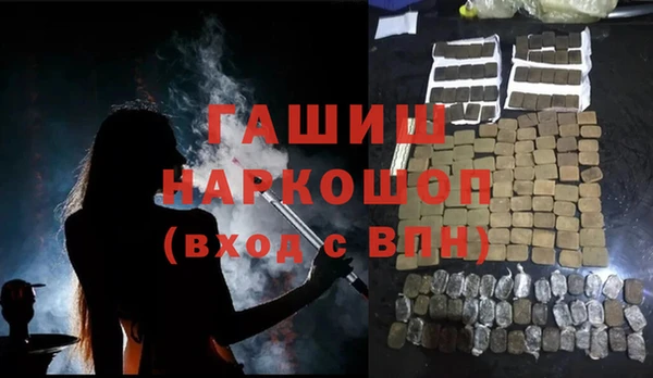 кокс Балабаново