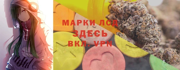 кокс Балабаново