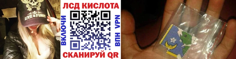купить наркотики цена  Козельск  Марки 25I-NBOMe 1,5мг 