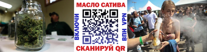 omg вход  Козельск  ТГК концентрат 