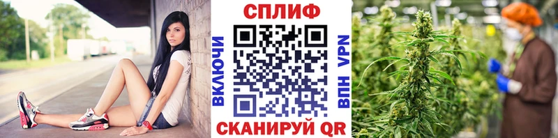 цены наркотик Козельск kraken онион Бошки марихуана гибрид